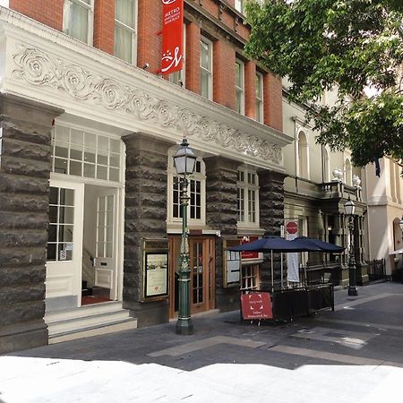 Metro Apartments On Bank Place Melbourne Exterior foto